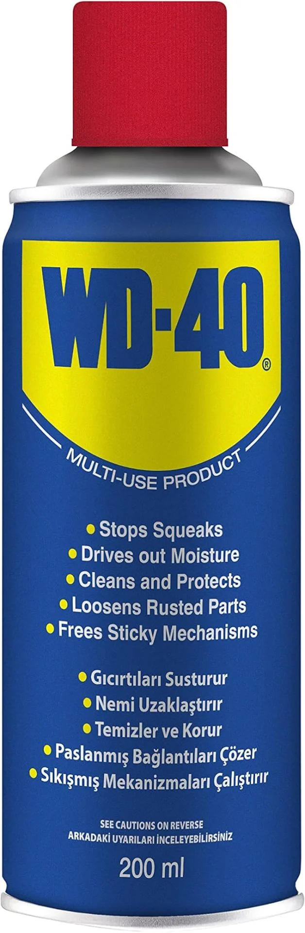 Shop Primary Image